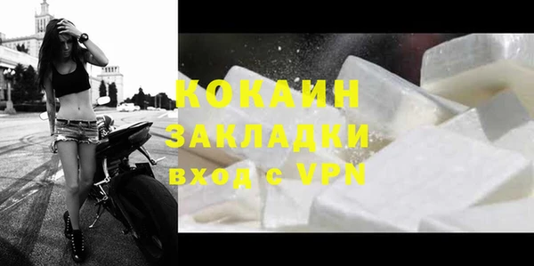 скорость Алексин
