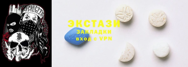 кокс Абаза