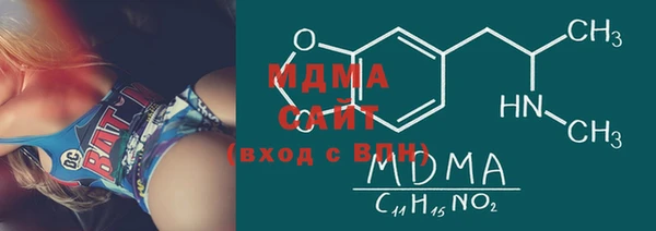 скорость Алексин