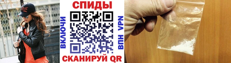 Метамфетамин Декстрометамфетамин 99.9%  Нестеров 