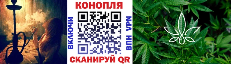 Конопля VHQ  ОМГ ОМГ ССЫЛКА  Нестеров 